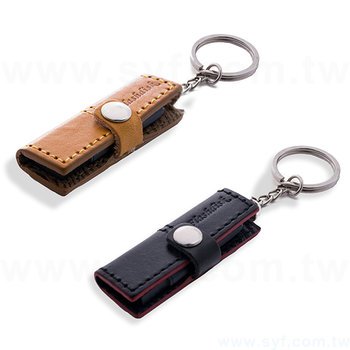 皮製隨身碟-鑰匙圈禮贈品USB-台灣設計金屬皮革材質隨身碟-客製隨身碟容量-採購訂製印刷推薦禮品_0